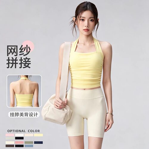 夏薄网纱美背带胸垫瑜伽背心女