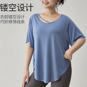 半袖 运动上衣女跑步健身速干短袖 薄款 T恤夏季 宽松显瘦瑜伽罩衫