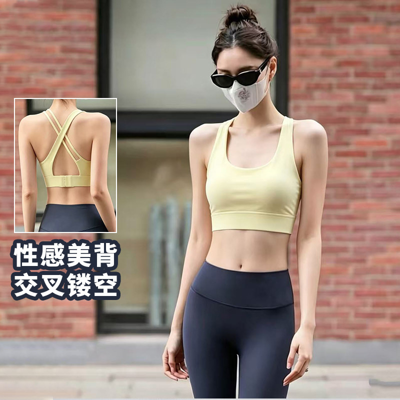 运动内衣女防震聚拢交叉美背背心一体式固定杯防下垂外穿健身文胸