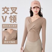 显瘦v领长袖 普拉提瑜伽训练修身 运动t恤上衣 健身服女春秋新款 时尚