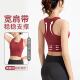 高强度前拉链抗菌运动内衣女防震跑步健身背心减震聚拢防下垂文胸