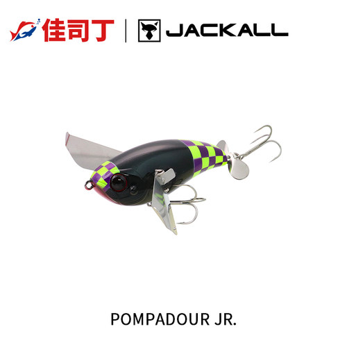 日本JACKALL POMPADOUR JR 浮水小胖子 水面蝉路亚饵 水面系波爬