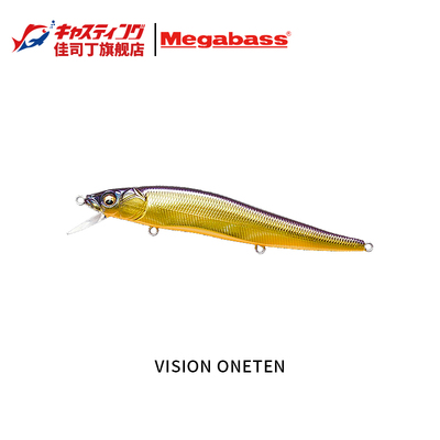 MEGABASS沉水米诺VISION ONETEN MAGNUM 17.5克路亚假饵米诺硬饵