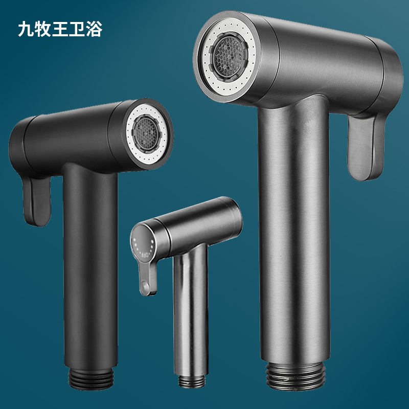 九牧王铜妇洗马桶喷枪喷头都适用
