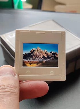 文尔维135反转片框100片120片夹50对幻灯片正片负片底片白框夹