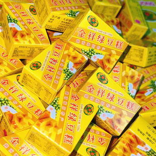 金祥绿豆糕点心传统手工老人网红小吃老式 怀旧休闲风办公室小零食