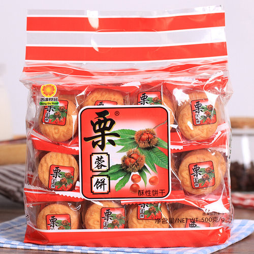 小时候吃的鸿达栗蓉饼怀旧老饼干