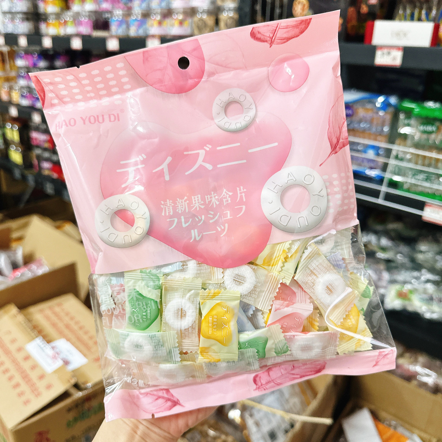 好吃的薄荷糖清凉糖润清喉硬糖零食糖果酒店前台招待清新果味含片