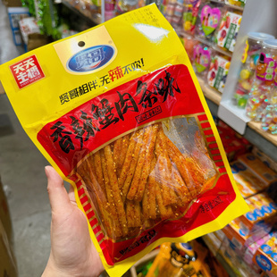 贤哥辣条手撕香辣蟹肉条味天天主播鲍汁鹅掌味麻辣零食豆制品素肉