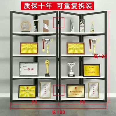 铁艺营业执照陈列柜商用置物架样品证书展示架展示柜合格证荣誉墙