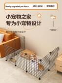 猫狗宠物围栏狗狗围栏室内栅栏猫笼狗笼子防越狱训练厕所中小型