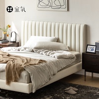 宜氧 玉川子床 实木排骨架悬浮床 现代简约科技布法式奶油布艺床