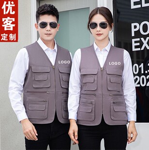 高端纯棉工作服定制马甲工地工人施工装修施工队劳保服男工装背心