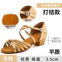 Светлый цвет кожи