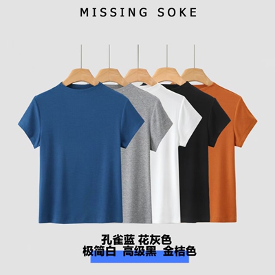 【大潘专享】彩色卡戴珊 |  半高领短袖-3128