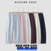 大潘专享 企鹅弯刀裤 以 为型 6210 茧