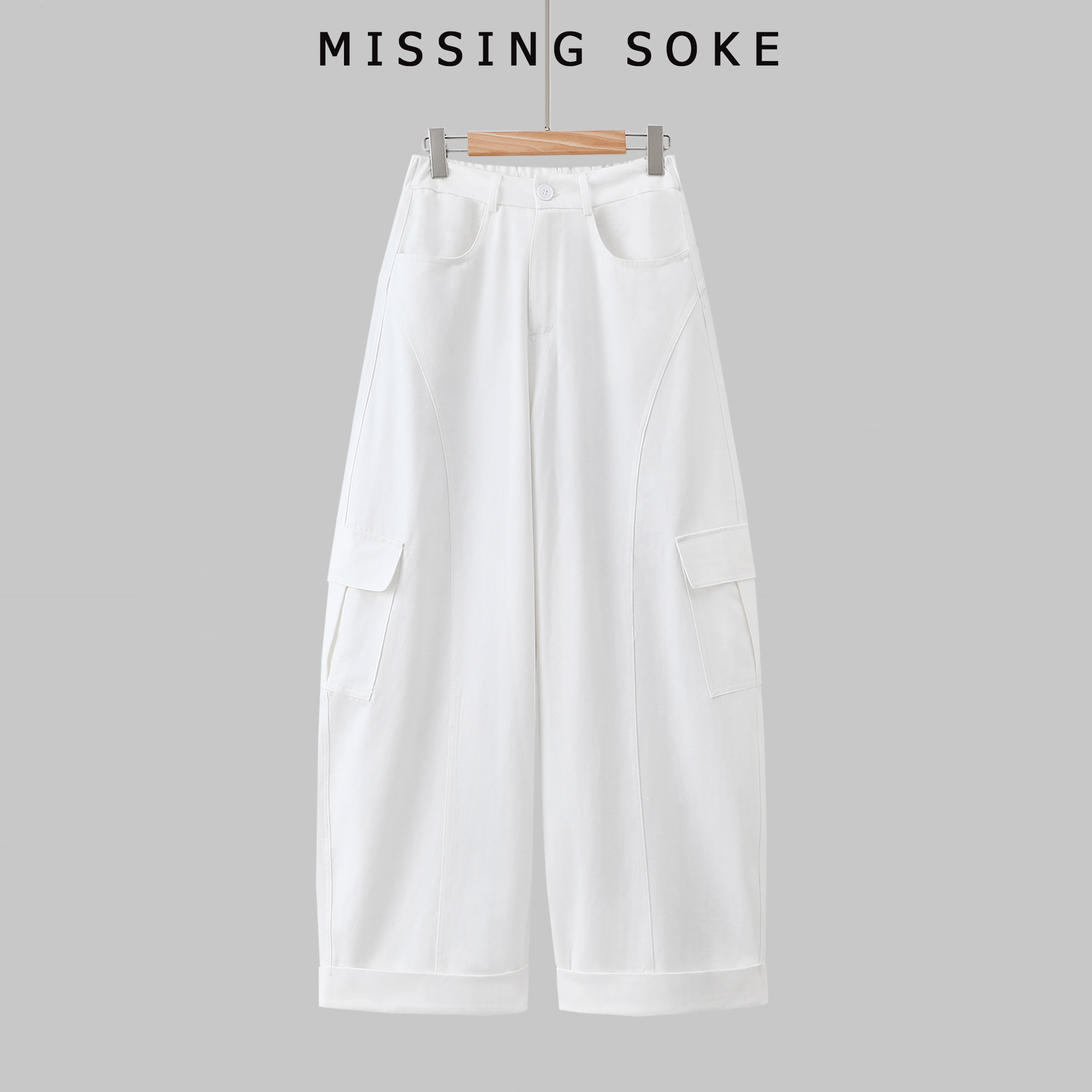 【大潘专享】工装变形记 |  弯刀工装阔腿裤-6172