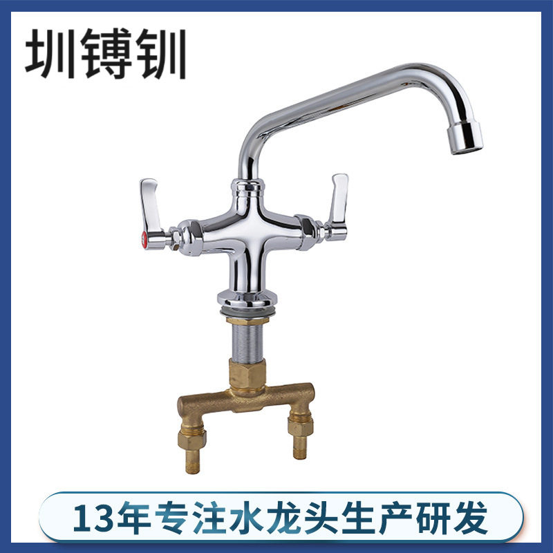单孔双温水龙头洗碗机厨房洗菜盆水槽面盆星盆冷热铜双出水恒温