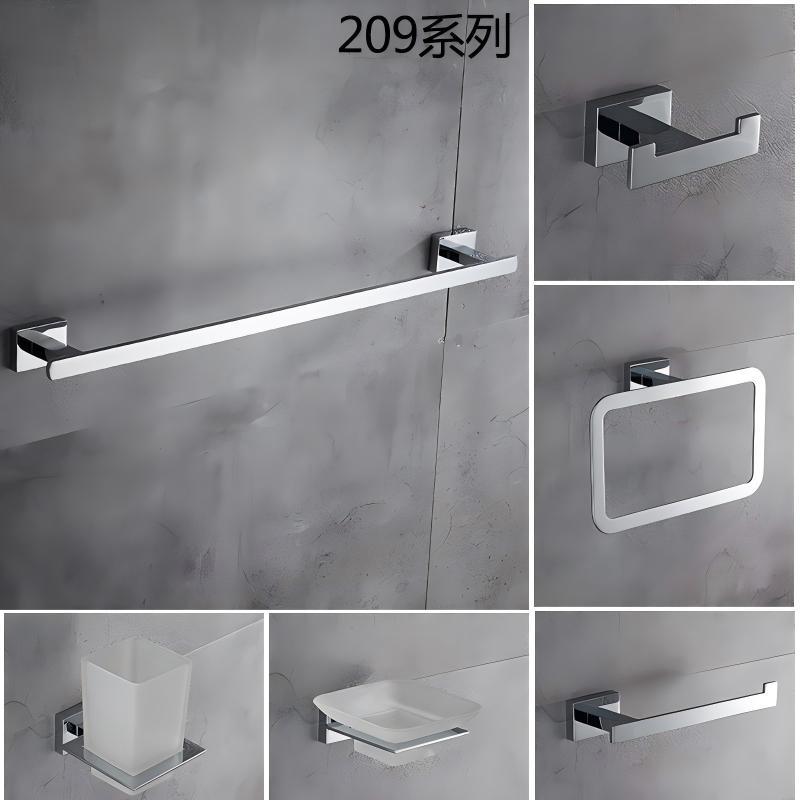 跨境浴室卫浴五金挂件套装不锈钢六件套 卫生间毛巾架置物架