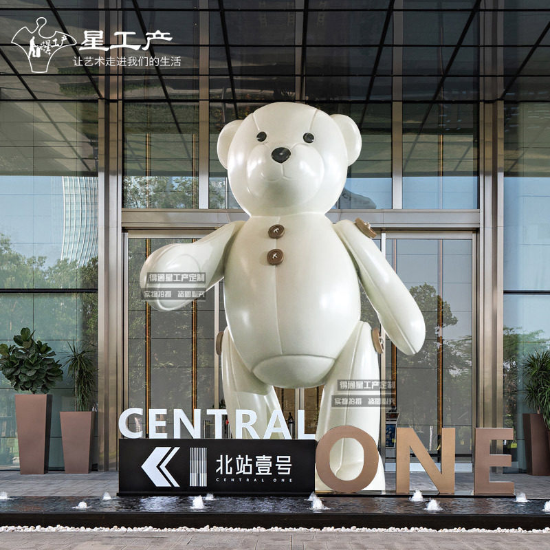 商业街购物广场门口不锈钢金属北极熊景观园林雕塑售楼处酒店摆件