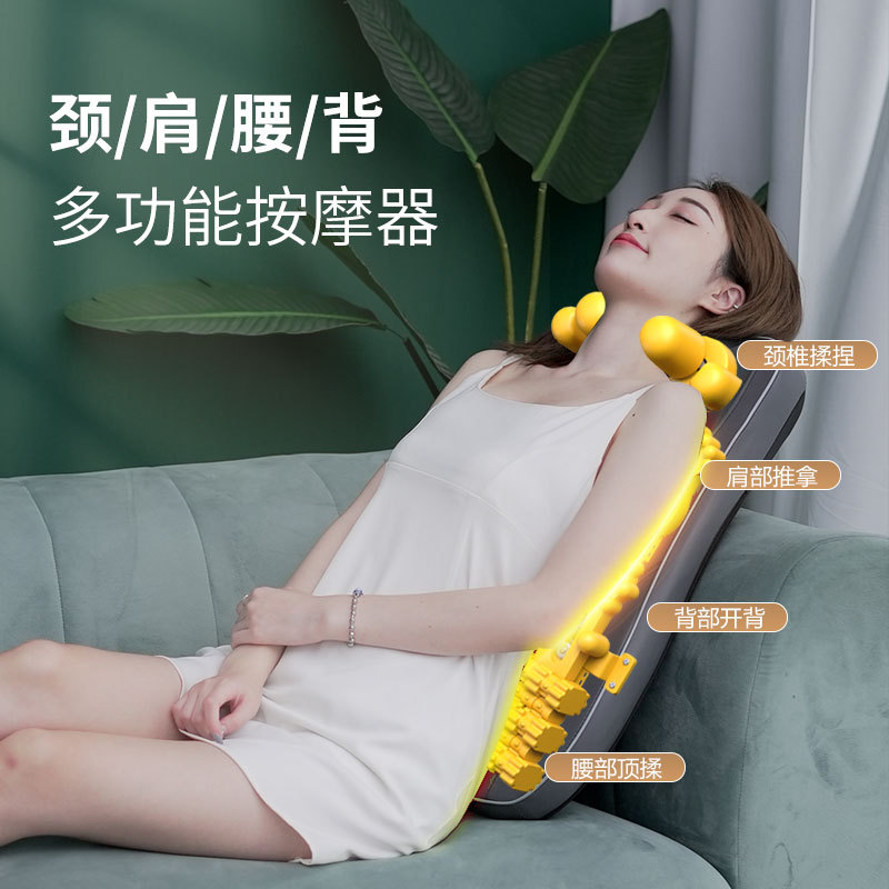 按摩垫颈部腰部背部电动多功能按摩靠垫全身揉捏家用颈椎腰椎靠背