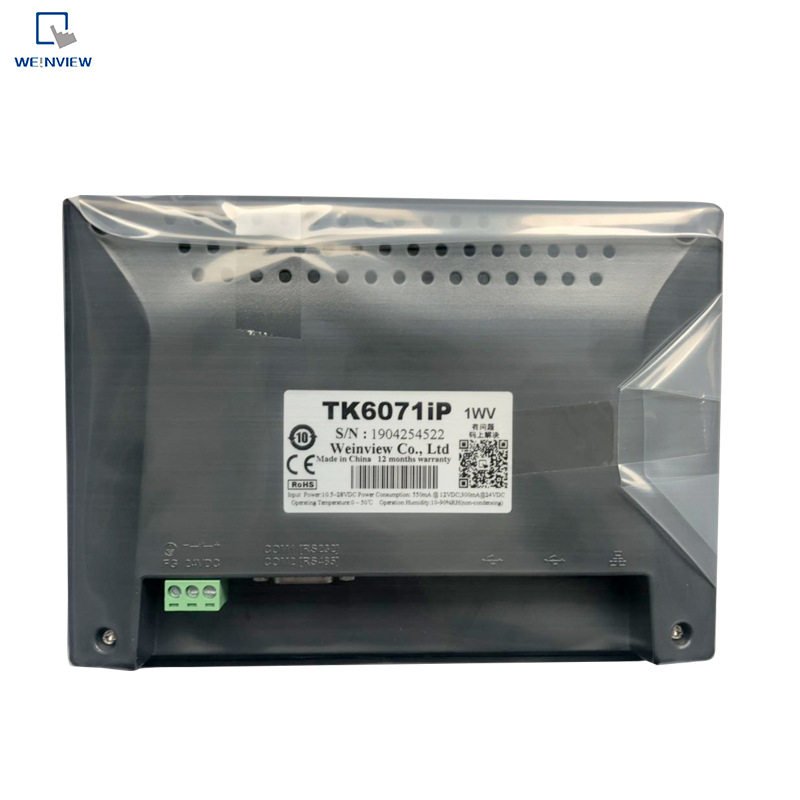 威纶通TK系列人机界面TK6051iP TK6071iQ TK6071iPTK8071iP议价