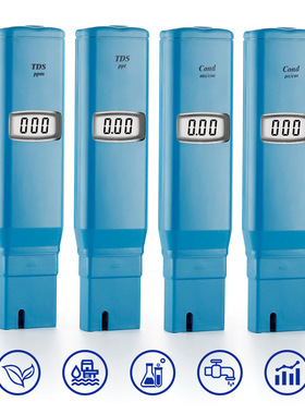 TDS测试笔KL-98301 TDS水质检测仪TDS测试仪水质检测笔