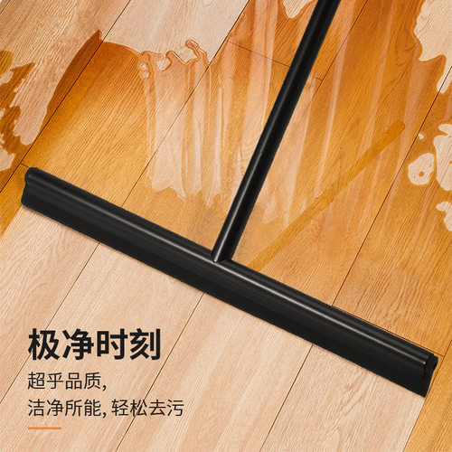 黑色加厚硅胶地刮 地面推水器硅胶扫把 加长手柄浴室玻璃刮水器