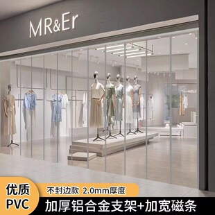 空调挡风桌屏软门帘自吸透明PVC隔断帘 纤维吸音板软瓷砖门帘夏季