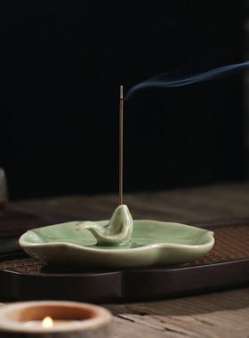 立式锦鲤香插创意青瓷线香炉陶瓷香盘香座家居点香器禅意香薰摆件