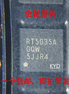 RT5035A RT5035AGQW富士相机电源芯片原装正品一换就好现货包邮发