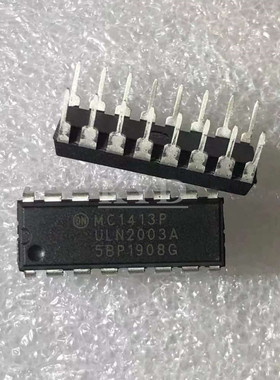 MC1413P ULN2003A DIP16七位达林顿驱动芯片 全新现货