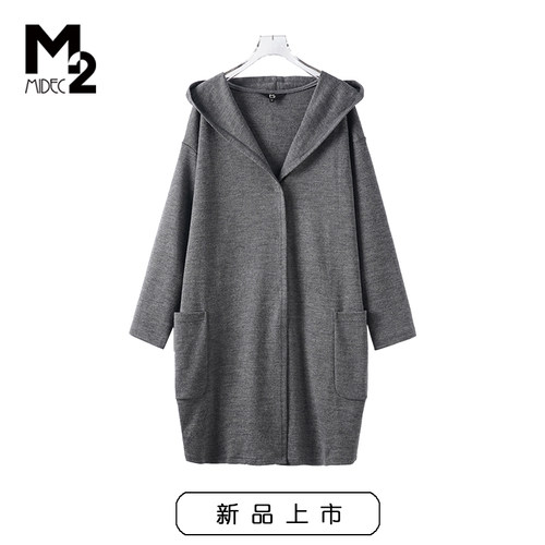 M2品牌奥莱店女装春秋款式大码休闲针织连帽薄款长袖外套