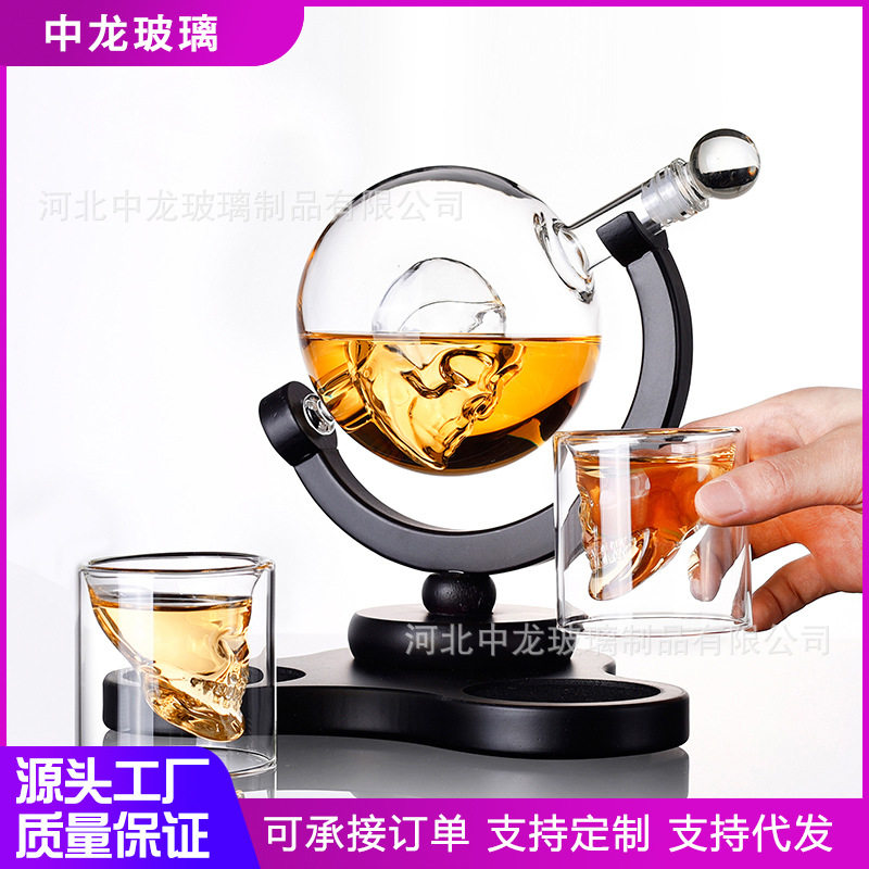 热销骷髅地球仪醒酒器玻璃酒瓶木架带杯子套装创意酒具葡萄酒