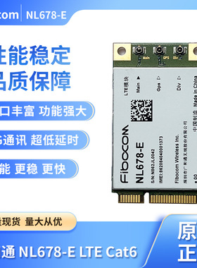 广和通Fibocom NL678-E LTE Cat6 Mini PCIe Cellular Module