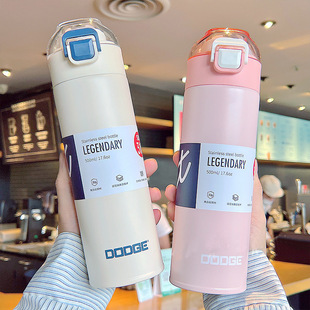 道奇大容量316不锈钢保温杯女生手提随手直饮杯弹跳盖便携喝水杯