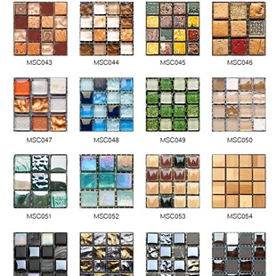MSC043 饰DIY防水墙贴地板贴 058外贸马赛克贴纸创意瓷砖贴家居装