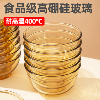 家用米饭碗汤碗可蒸煮