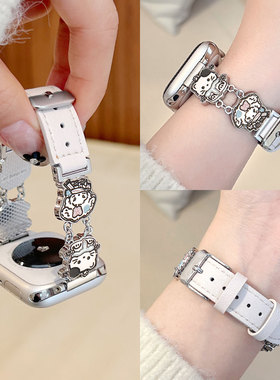 适用华为watch fit4手表带真皮watchfit3系列专用高级感4pro智能运动手表链2女士新款手带1手环腕带女款秋冬