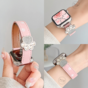 适用小米手环9pro手腕带镶钻猫爪8 7pro手表带高级感磁吸redmiwatch4红米智能运动手表watch6替换表链por女生