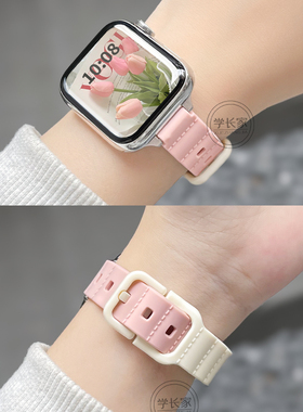 适用小米手环9pro手表带链硅胶拼色8pro手腕带新品7红米6智能运动watch4手表链透气女生新款redmiwatch5夏天