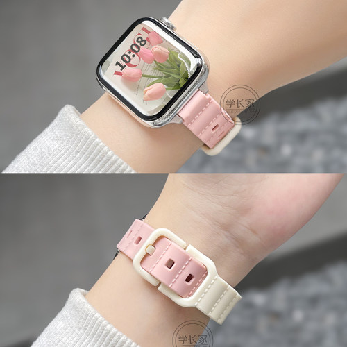 学长家创意硅胶拼色针扣表带