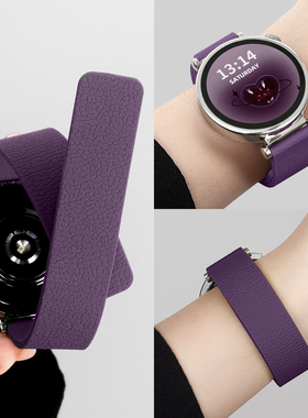 适用小米watchs4手表带创意硅胶磁吸xiaomi watchs4sport智能运动手表链s3/2/1腕带女士透气女款高级感watch5