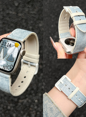 适用小米手环9pro手表带链新款牛仔8por手腕带硅胶红米手表5高级感6智能运动redmiwatch4表链九代男女生夏天