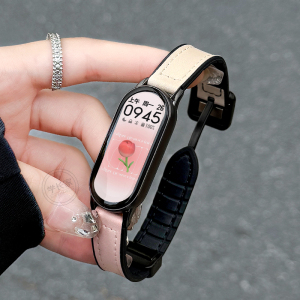 适用小米手环10/9手表带链硅胶真皮8替换手表链7nfc版女生智能6运动5七八九代手腕带新品4磁吸高级感夏天创意