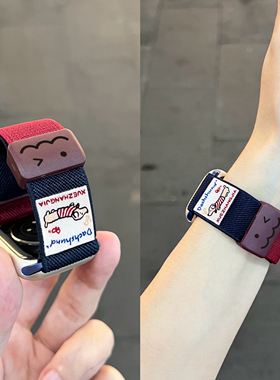 适用华为watch fit4手表带编织磁吸4pro高级感新款watchfit3腕表带秋冬系列智能运动2表链时装1手带女款专用