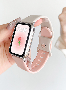 适用小米手环8pro表带硅胶7pro手腕带女生9pro版夏天红米手表watch4/5手表带6智能运动redmiwatch4表链八九代