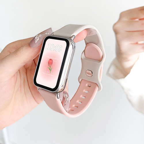 学长家硅胶蝴蝶扣创意拼色表带