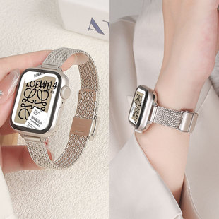 夏天 智能运动腕表watchfit3手表链女生2手环腕带高级感系列女款 适用华为watch fit4手表带链创意金属4pro新款