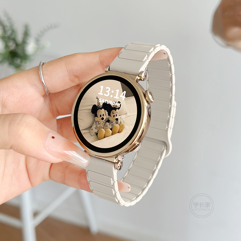 学长家新款硅胶回环磁吸表带